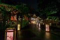 Lantern festival in Enoshima