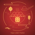 Lantern Festival illustration, dumpling and spoon illustration,Chinese text translation: Lantern Festival