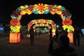 Lantern festival in Indonesia