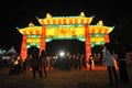 Lantern festival in Indonesia