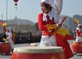 Drum Northern Shaanxi