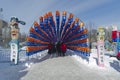 Lantern Garden at Winterlude in Ottawa