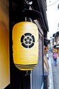 Lantern, Gion, Kyoto, Japan Royalty Free Stock Photo