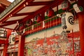 Lantern at Kanda myojin shrine in Tokyo Royalty Free Stock Photo