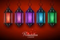 Lantern lamp or fanous vector set with colorful lights hanging for ramadan