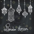 Lantern of Ramadan Kareem.Doodle greeting card.Chalkboard