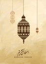 Lantern of Ramadan- Ramadan Kareem beautiful greeting card