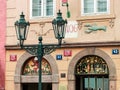 Prague, Czech Republic - August 2014: lantern on the street in the city center of Prague 1