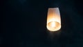 Lantern, white mark,