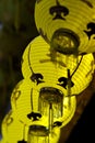 Lantern yellow chaina Royalty Free Stock Photo