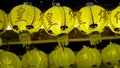 Lantern yellow chaina Royalty Free Stock Photo