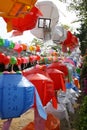 Lanterns Royalty Free Stock Photo