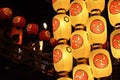 Lanterns of Gion festival, Kyoto Japan in July. Royalty Free Stock Photo