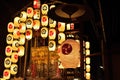 Lanterns of Gion festival in summer, Kyoto Japan. Royalty Free Stock Photo