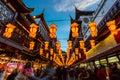 Lunar New Year at Yuyuan Garden