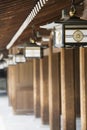 Lanterns Hanging From Eaves at Meiji Shrine