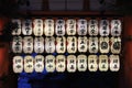 Lanterns were hung at the gate of a temple (Japan)