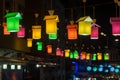 Lanterns in Istanbul street, Turkey