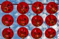 Lanterns at the Thian Hock Keng Temple in Singapore - 3 Royalty Free Stock Photo