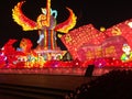 Lanterns in Tianjin, China