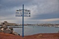 Lanzarote, Spain - November 12, 2020 : image of a signpost near the marina of Arrecife on the island of Lanzarote Royalty Free Stock Photo