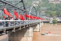 LANZHOU, CHINA - OCT 2 2014: Sun Yat-Sen Bridge (Zhongshan Qiao). a famous First Bridge across the Yellow River in