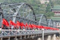 LANZHOU, CHINA - OCT 2 2014: Sun Yat-Sen Bridge (Zhongshan Qiao). a famous First Bridge across the Yellow River in