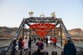 Lanzhou Zhongshan Bridge Royalty Free Stock Photo