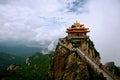 Laojun Mountain in Luoyang