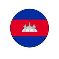 Cambodia Flag Button rounded on isolated white for Asian push button concepts.