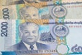 Laos money background