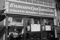 Laos: money exchange shop in Pakse City