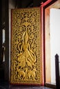 LAOS Temple -Vat Visounnarath in Luang Prabang Royalty Free Stock Photo