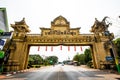Laplae capital gate in Uttaradit province