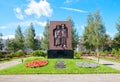 Lappeenranta. Finland. War Memorial