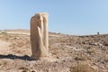 Large abstract figure carved from stone in a public sculpture park in the desert, on a cliff above the Judean Desert near Mitzpe