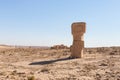 Large abstract figure carved from stone in a public sculpture park in the desert, on a cliff above the Judean Desert near Mitzpe