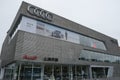 Large Audi 4S Store with brand logo