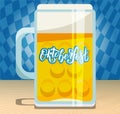 A large beer mug with hand drawn lettering Oktoberfest on the glass side. Flat illustration with foamy pint on wooden table on Royalty Free Stock Photo