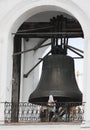 Large bell