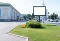 Large billboard mockup along city highway. Brand, product, service, business ad in high traffic area. Hoarding. Out of Royalty Free Stock Photo