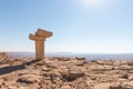 Large  boulders stacked figuratively on top of one another in a public sculpture park in the desert, on a cliff above the Judean Royalty Free Stock Photo