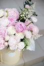 Large bouquet of flowers.