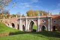 Large Bridge or Gothic Bridge in Tsaritsyno museum-reserve in autumn, Moscow Royalty Free Stock Photo