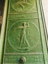 Large bronze front doors, Bank of Canada, Ottawa