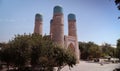 Chor Minor Madrassah in Old Bukhara, Uzbekistan