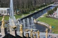 Large cascading fountain in Peterhof Royalty Free Stock Photo