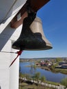 Large cast iron bell on the Orthodox Church Royalty Free Stock Photo