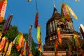 The large chedi Wat Lok Moli