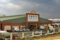 Large Chinese import store